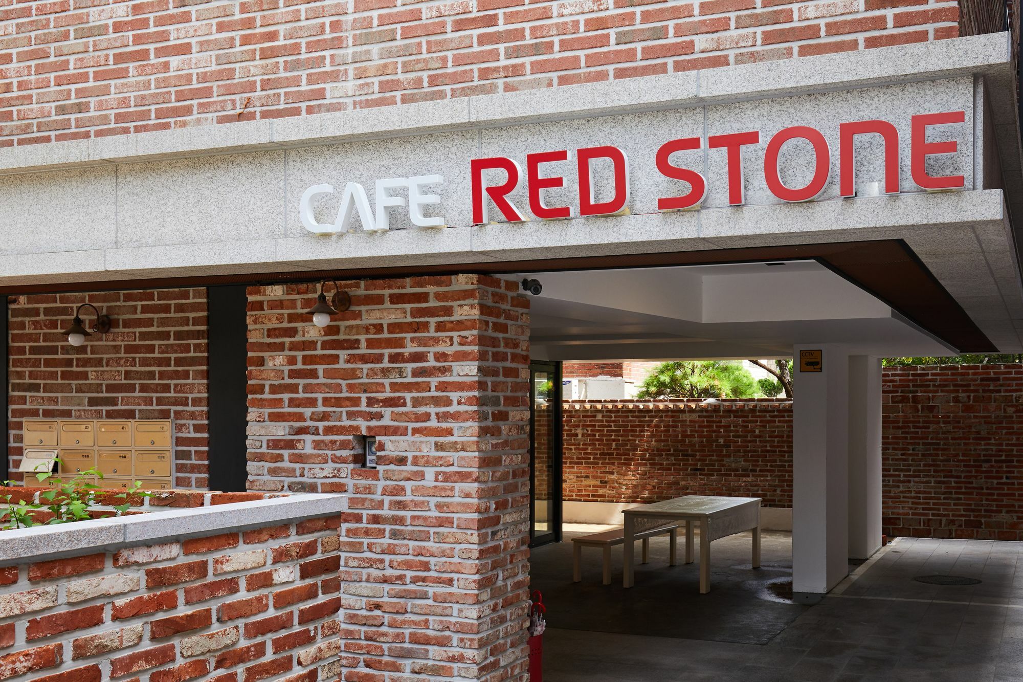 Red Stone Guesthouse Seúl Exterior foto